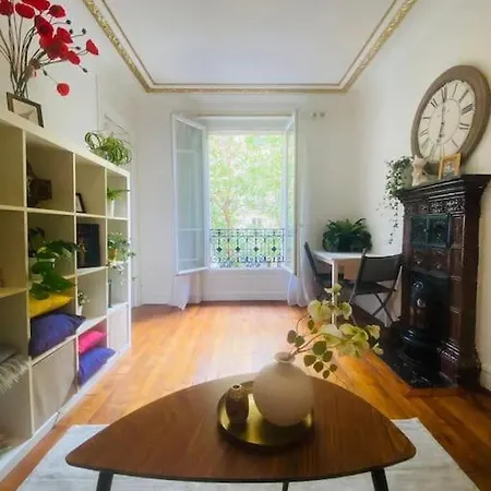 Apartment Domus Aurea *